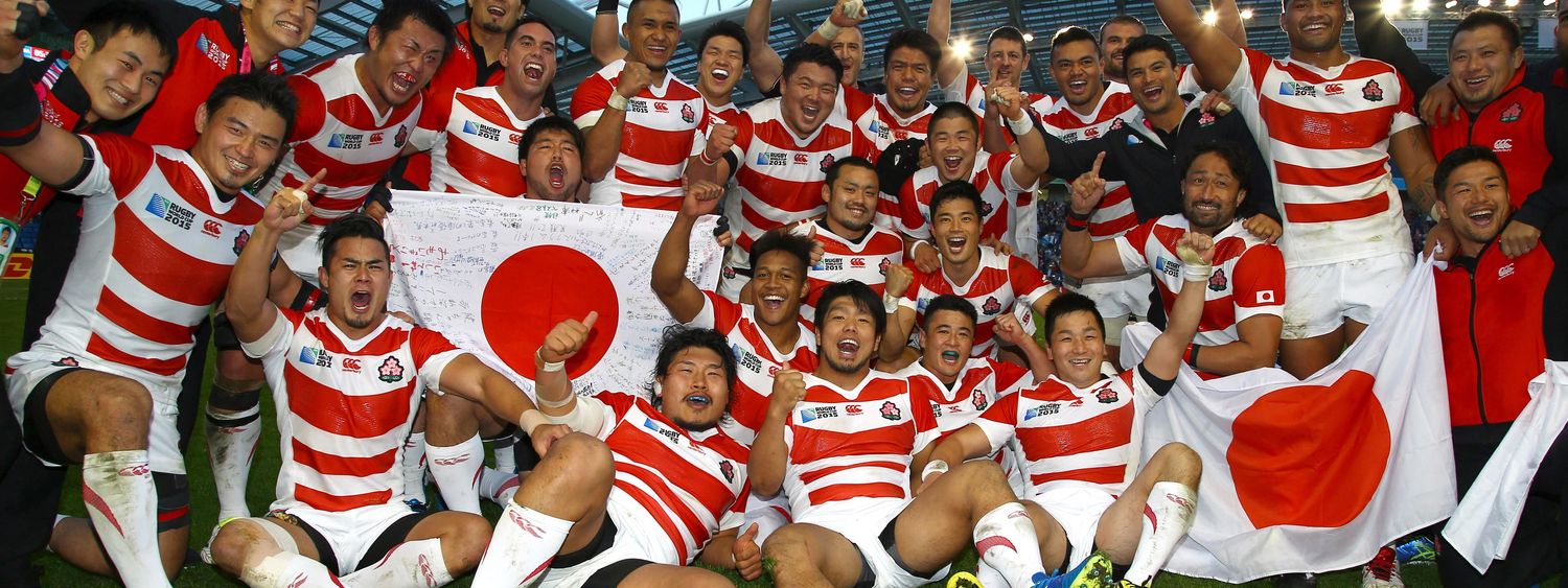 maillots mondial rugby japon