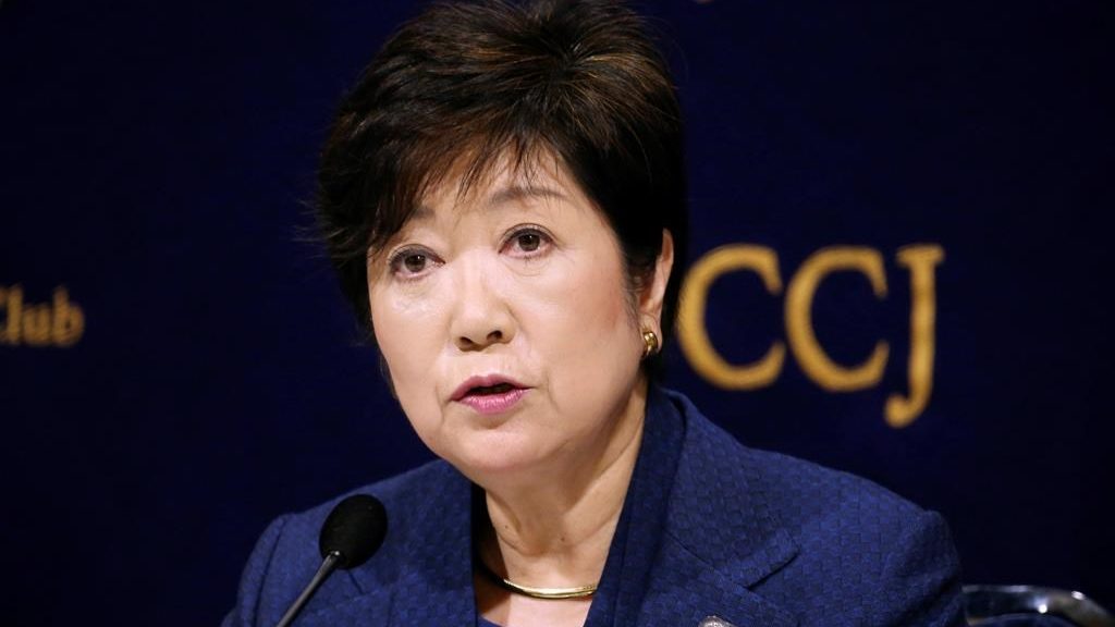tokyo Yuriko Koike