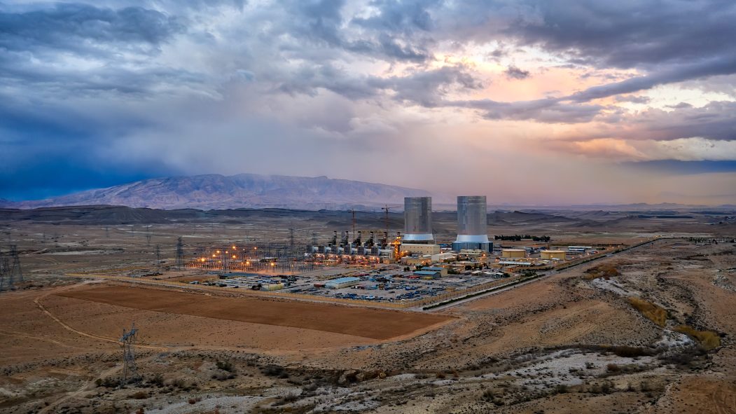 Nucléaire en Iran: des particules d’uranium détectées sur un site non déclaré
