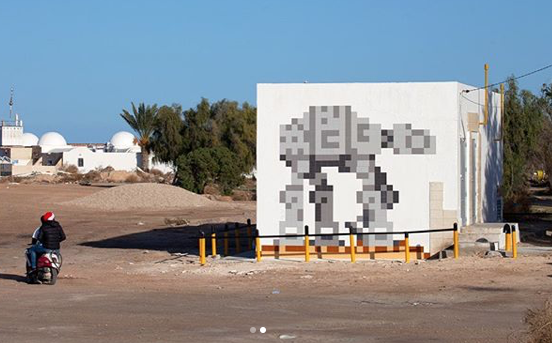djerba