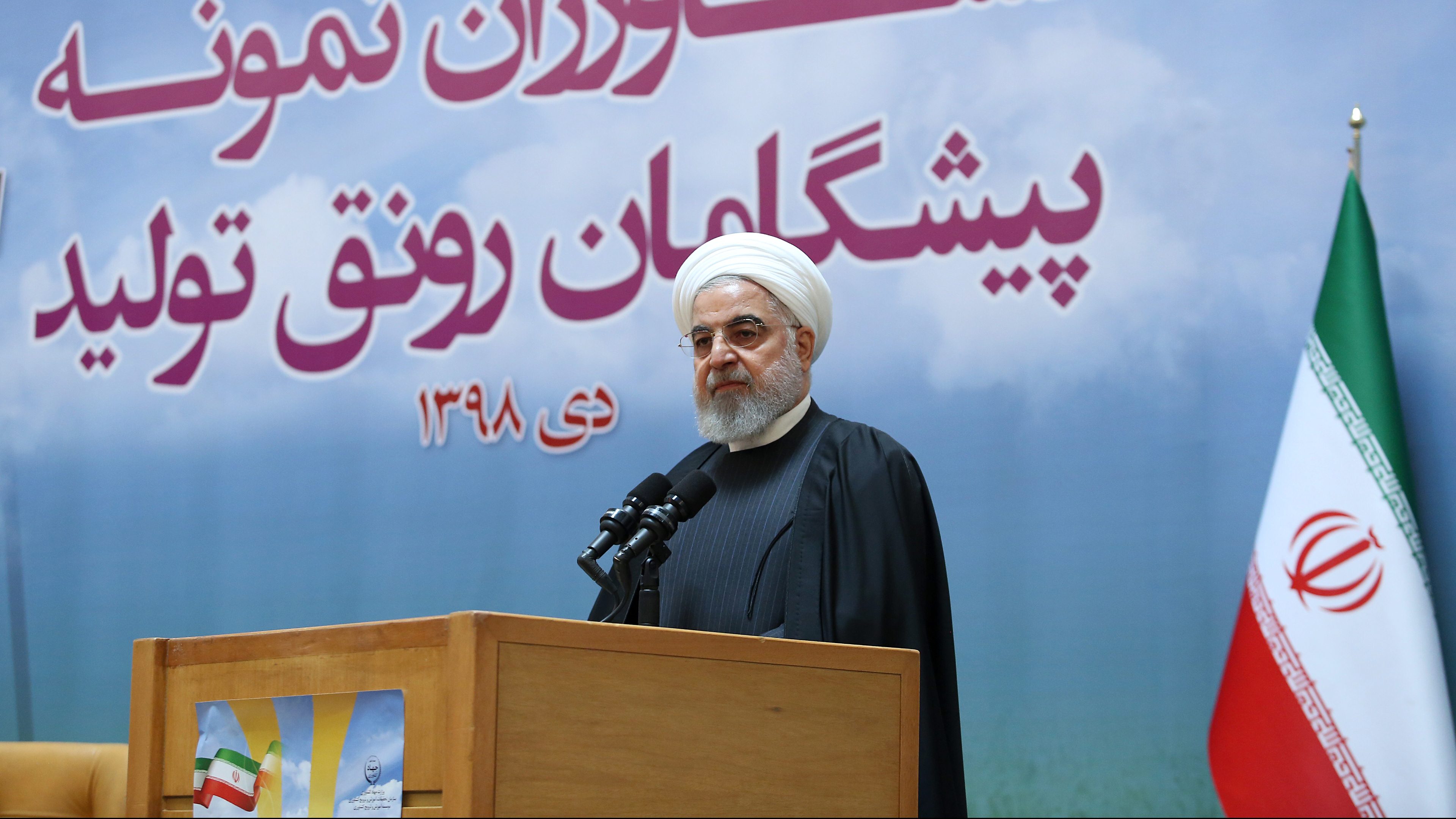 Arrestations en Iran en lien avec le crash de l'avion ukrainien