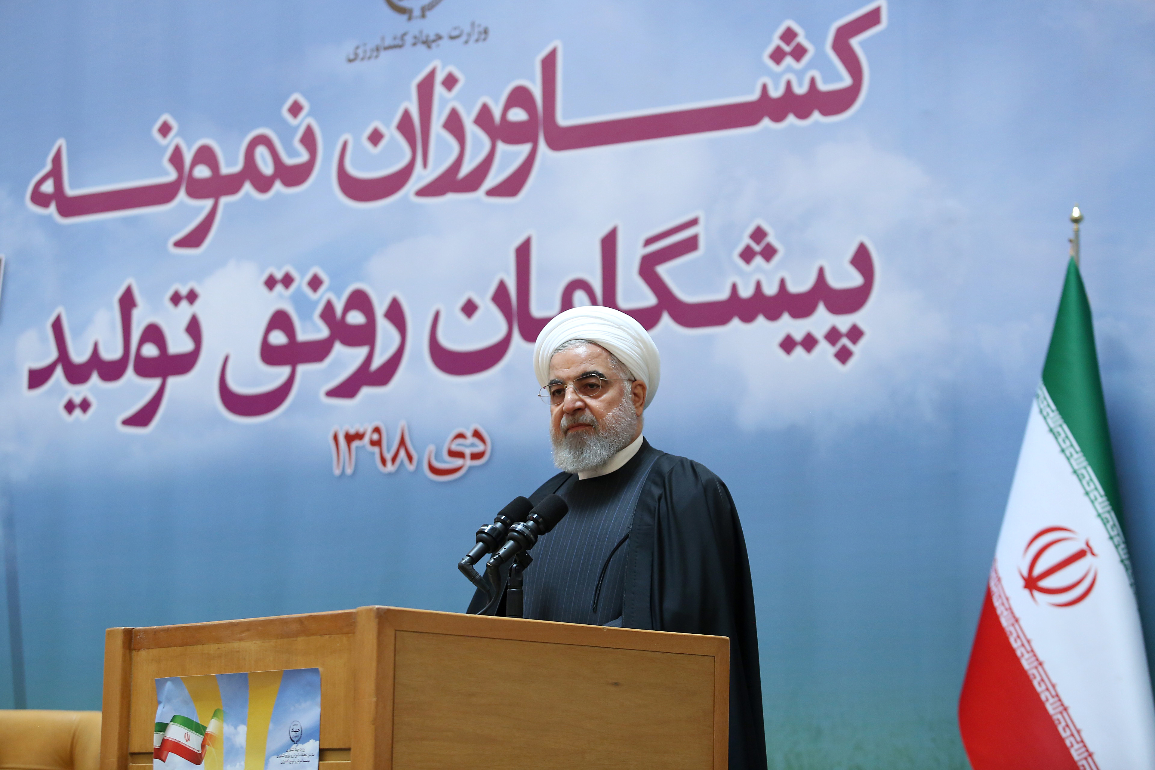 Arrestations en Iran en lien avec le crash de l'avion ukrainien