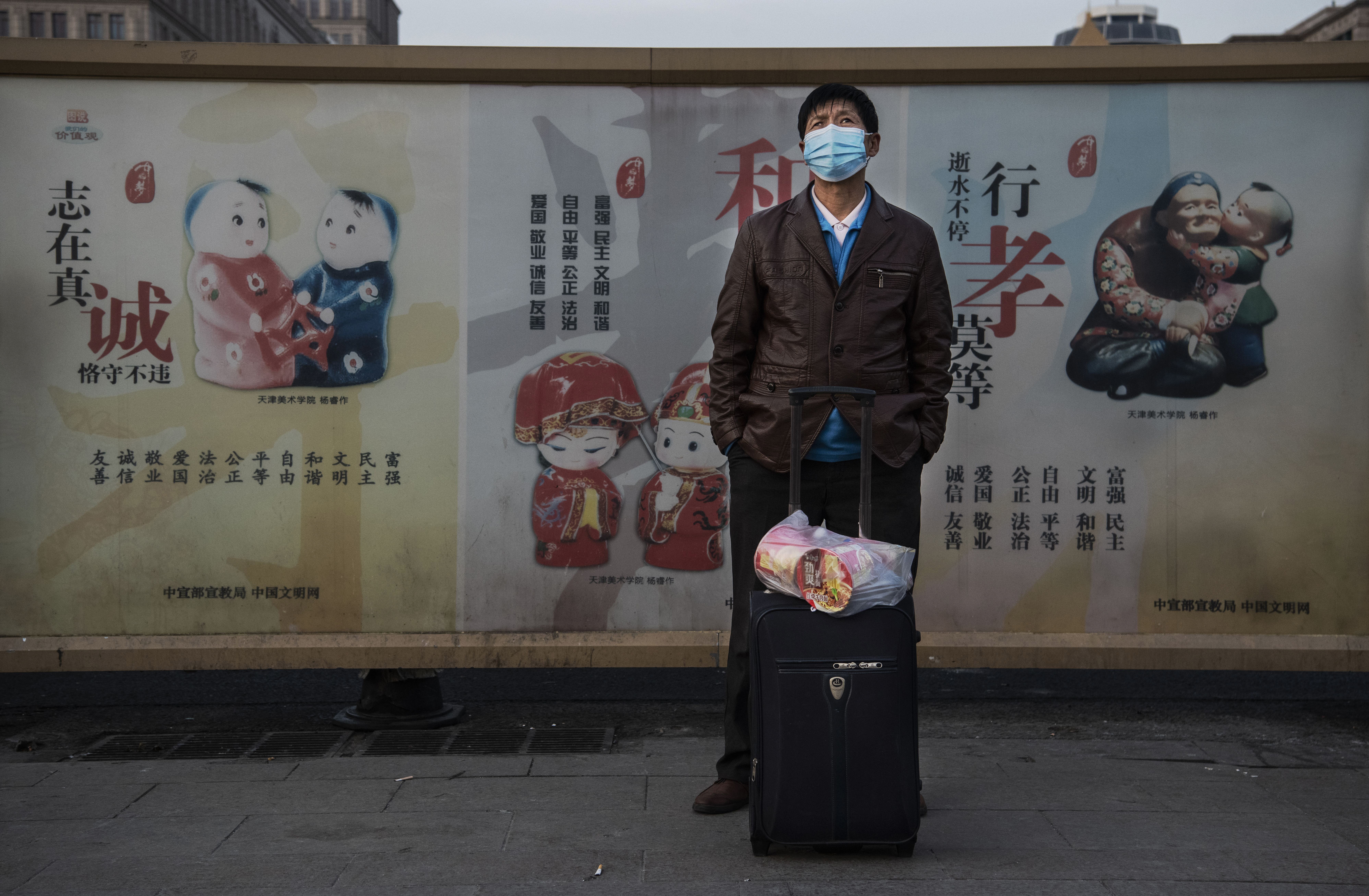 chine épidémie