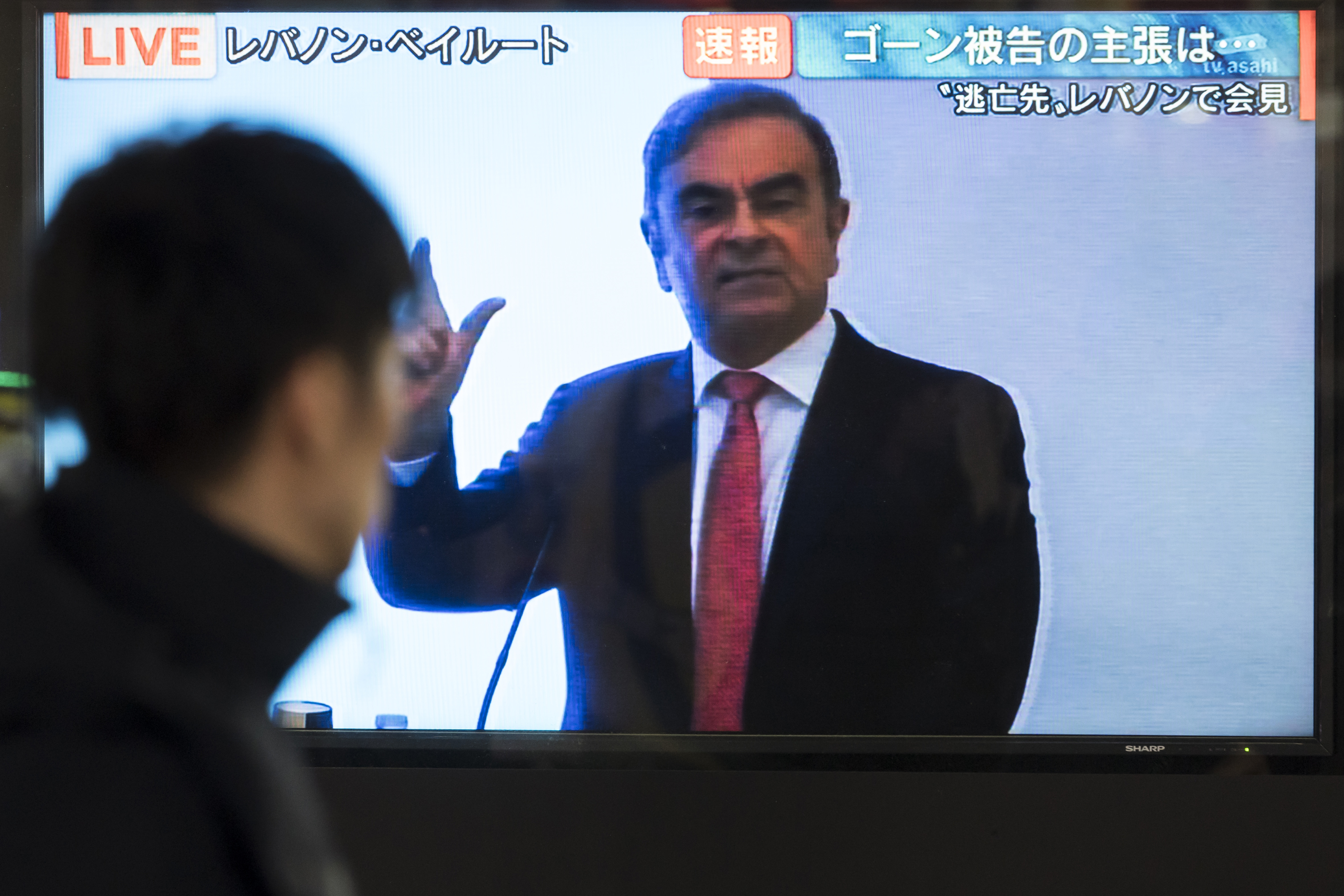 Carlos Ghosn dénonce «un coup monté» après son évasion du Japon