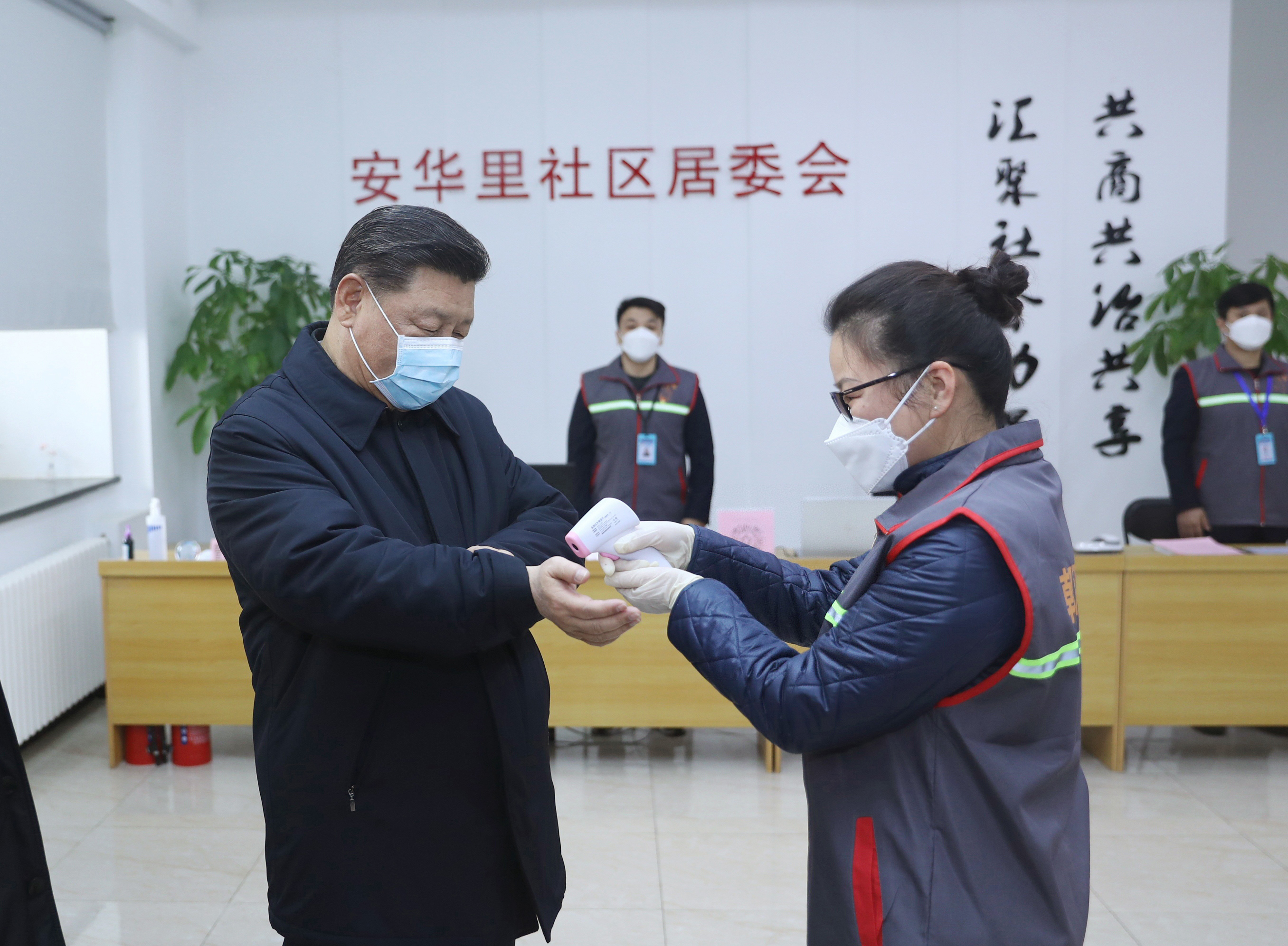 épidémie Xi Jinping