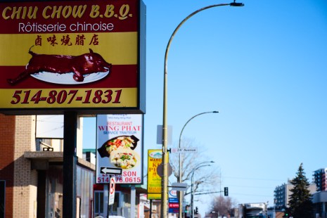 Des commerces chinois sur Jarry.