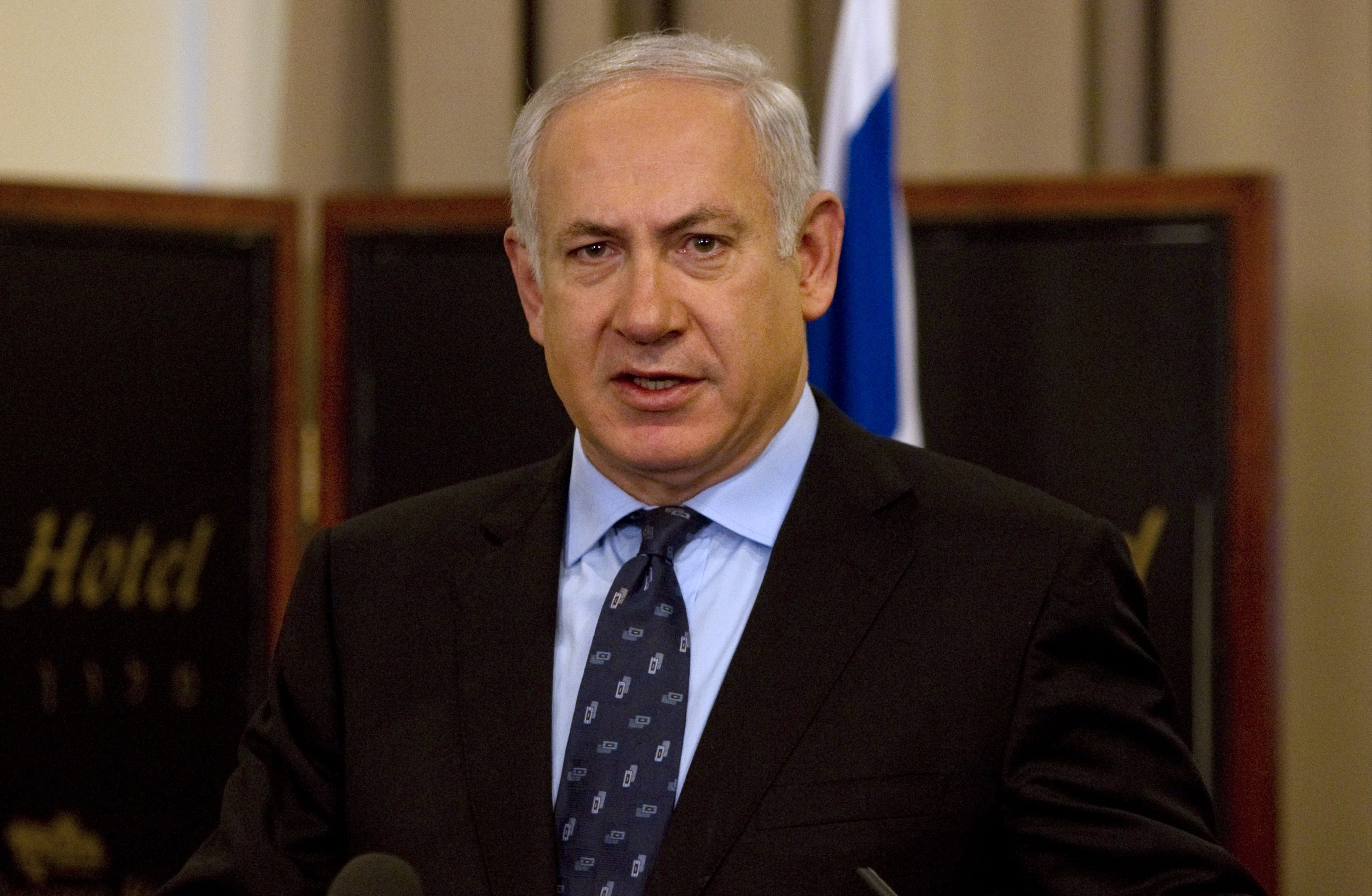 Netanyahu victoire