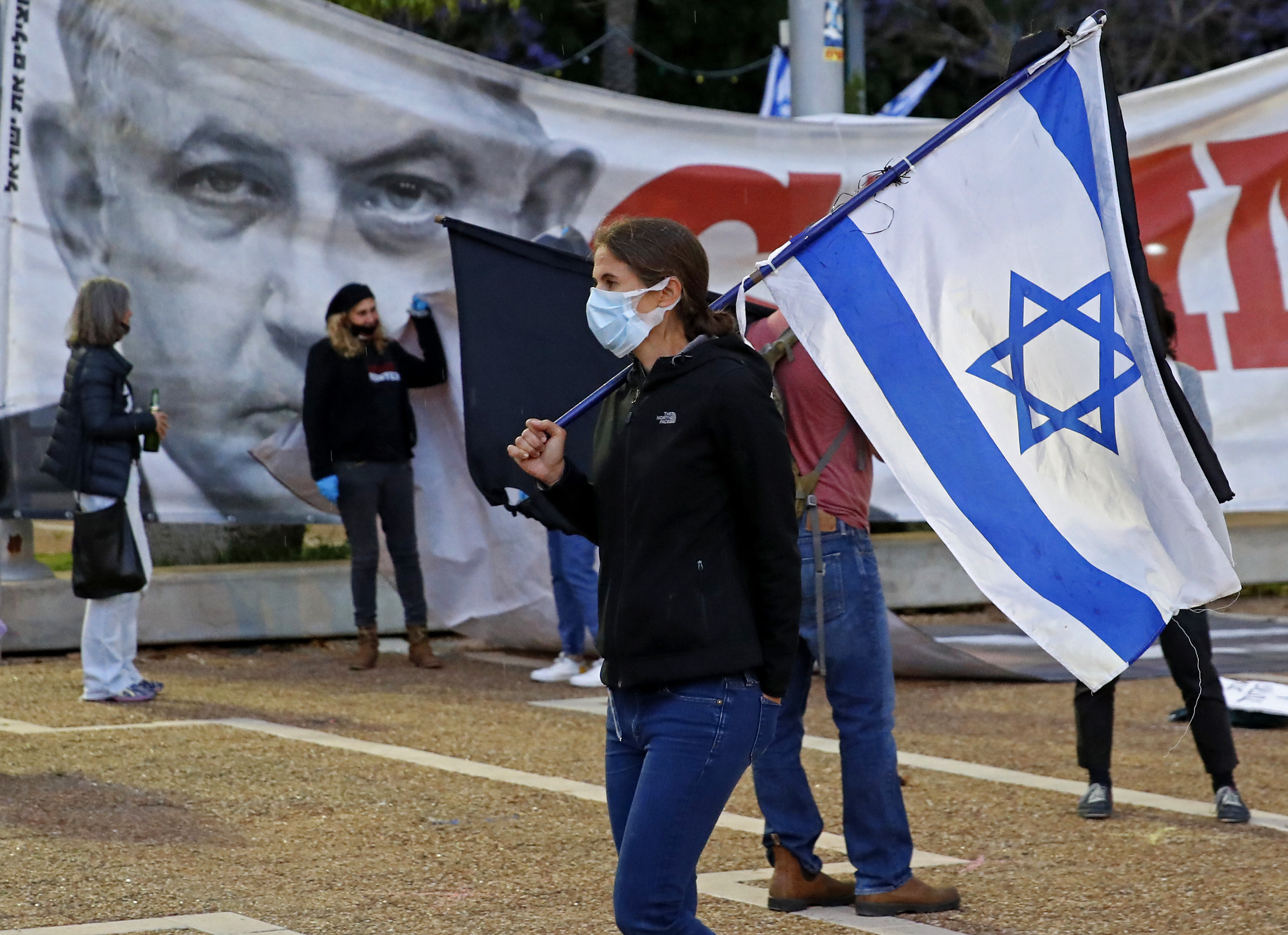 Israël gouvernement