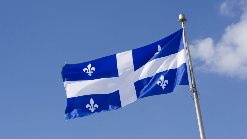 Hochelaga-Maisonneuve a longtemps été le point de rendez-vous de la Saint-Jean à Montréal.
