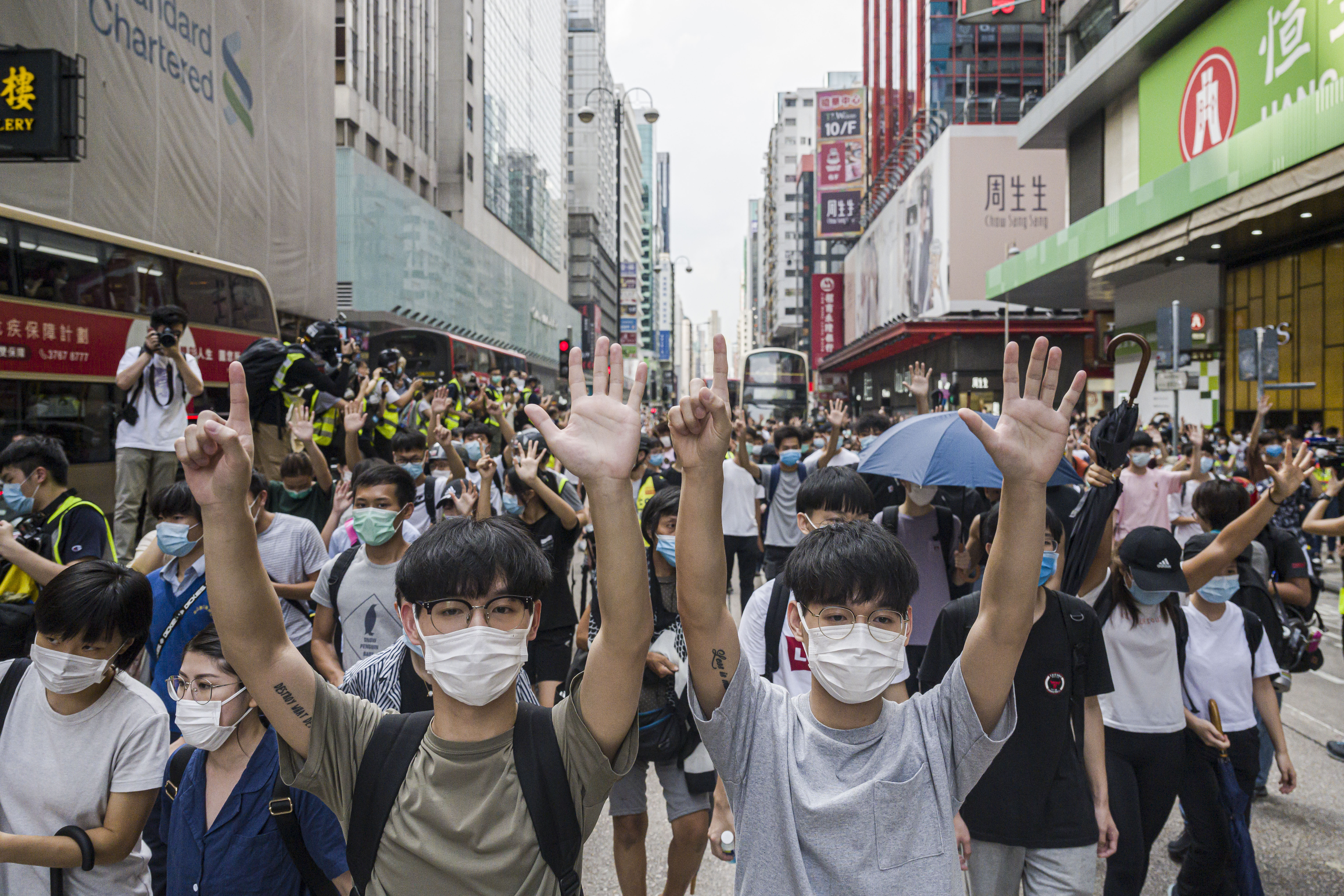 Chine Hong Kong