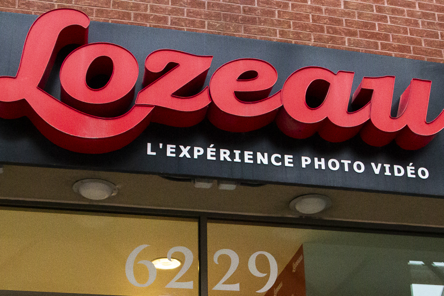 Le magasin Lozeau