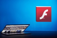 Le Bebe Aveugle Par Un Flash Un Exemple Du Jeu Du Telephone Arabe