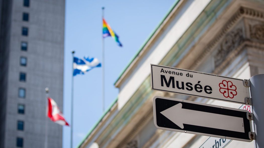 L'avenue du Musée à Montréal