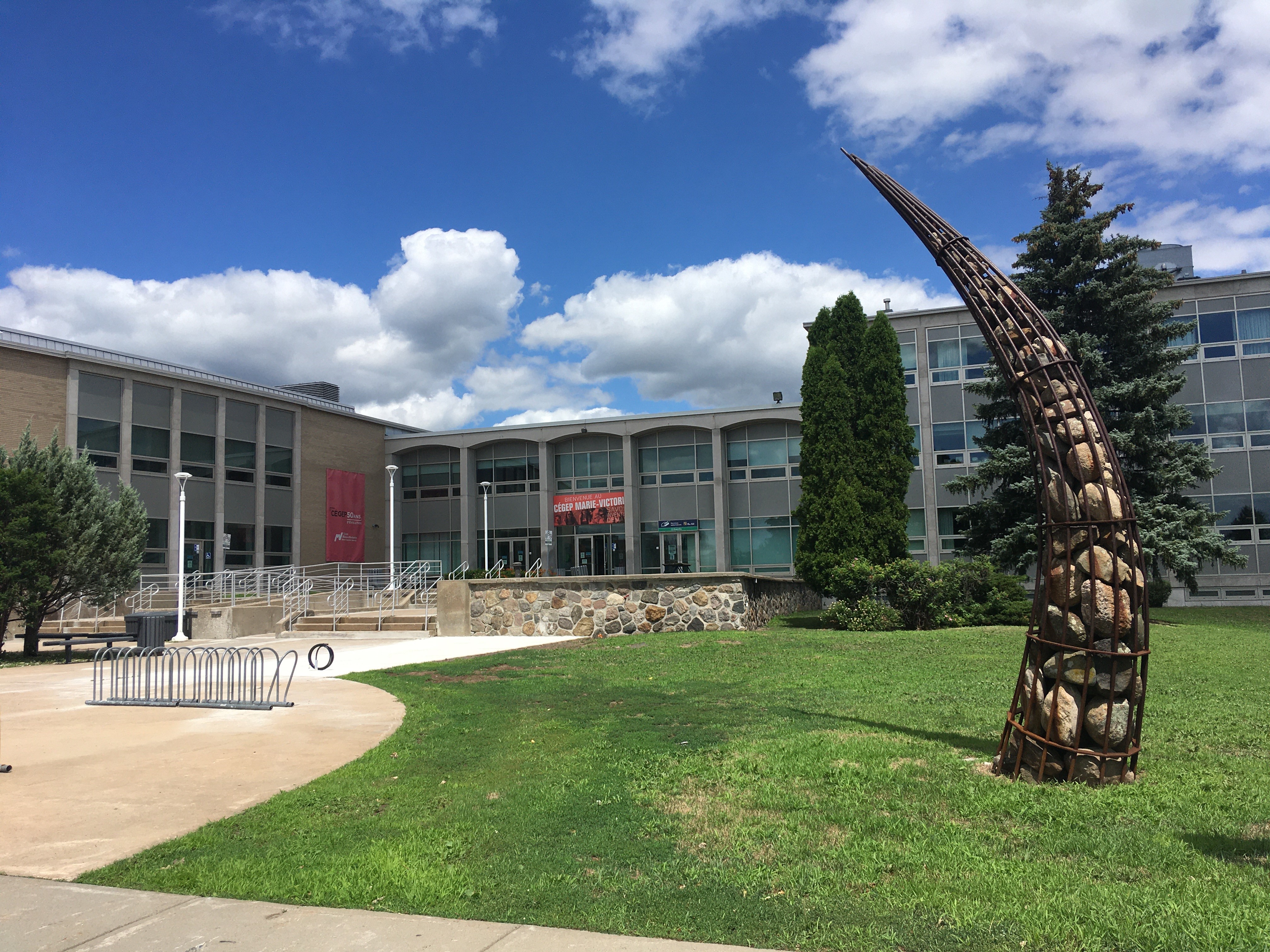 Le Cégep Marie-Victorin