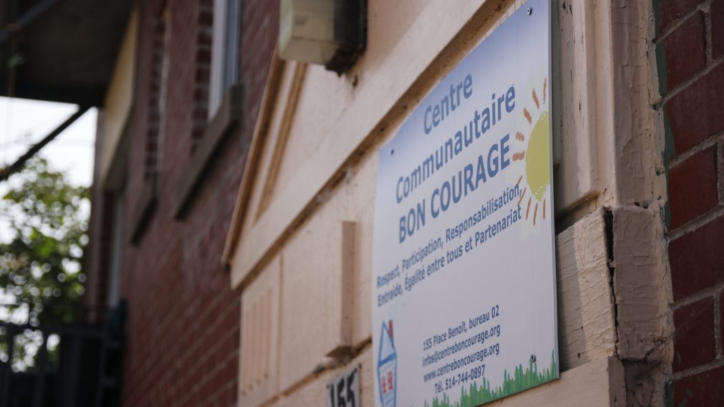 Centre communautaire Bon courage