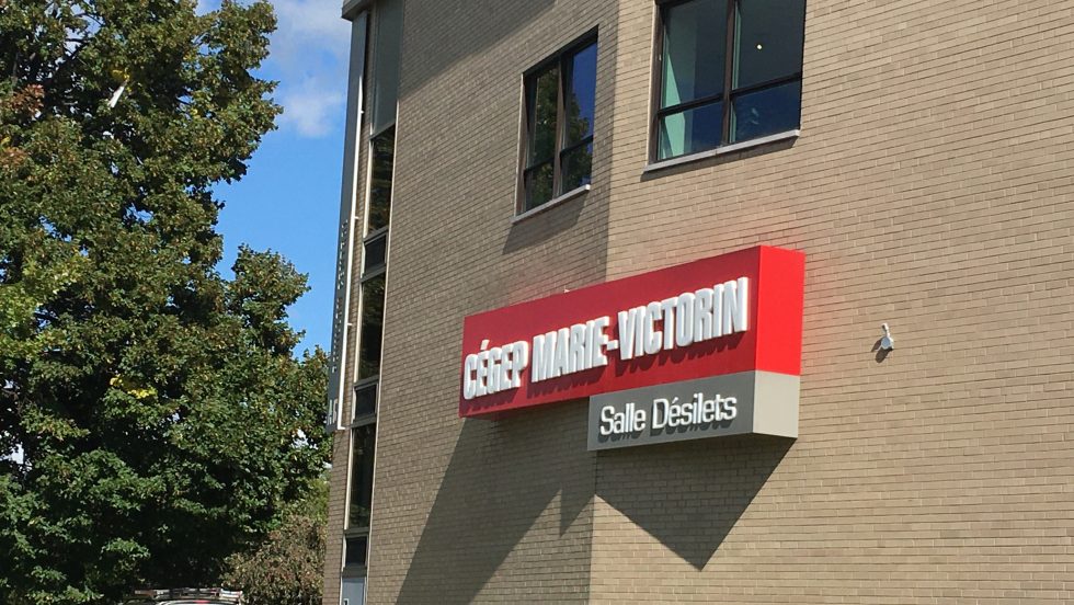 La salle Désilets du Cégep Marie-Victorin.