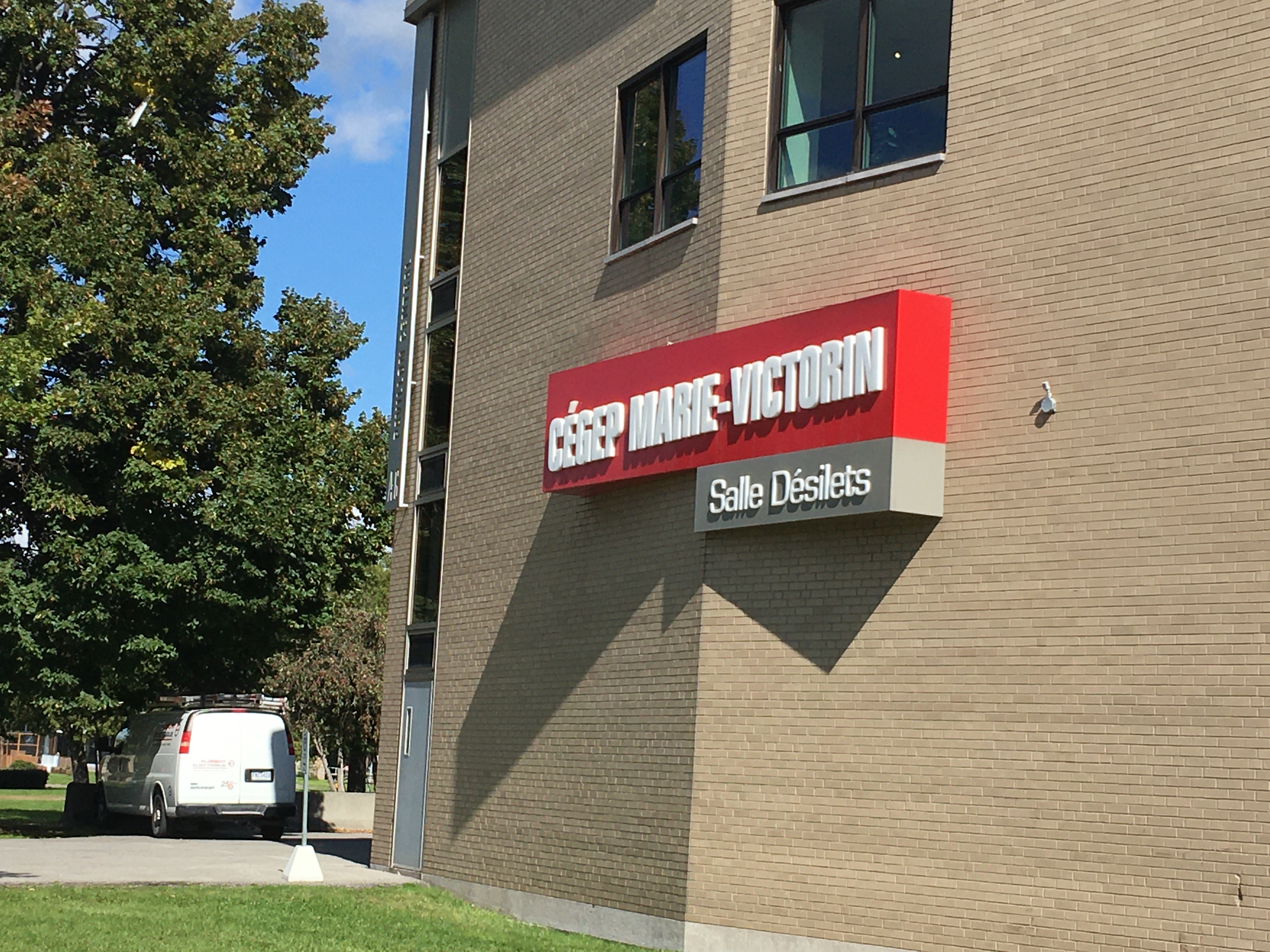 La salle Désilets du Cégep Marie-Victorin.