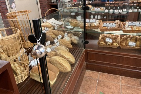 Une boulangerie