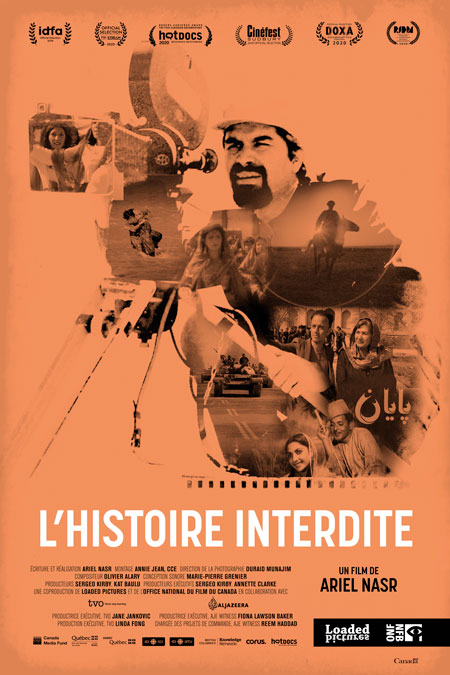 Sur vos écrans cette semaine…«L'histoire interdite», «Le Prestige», «The Prom» et d’autres
