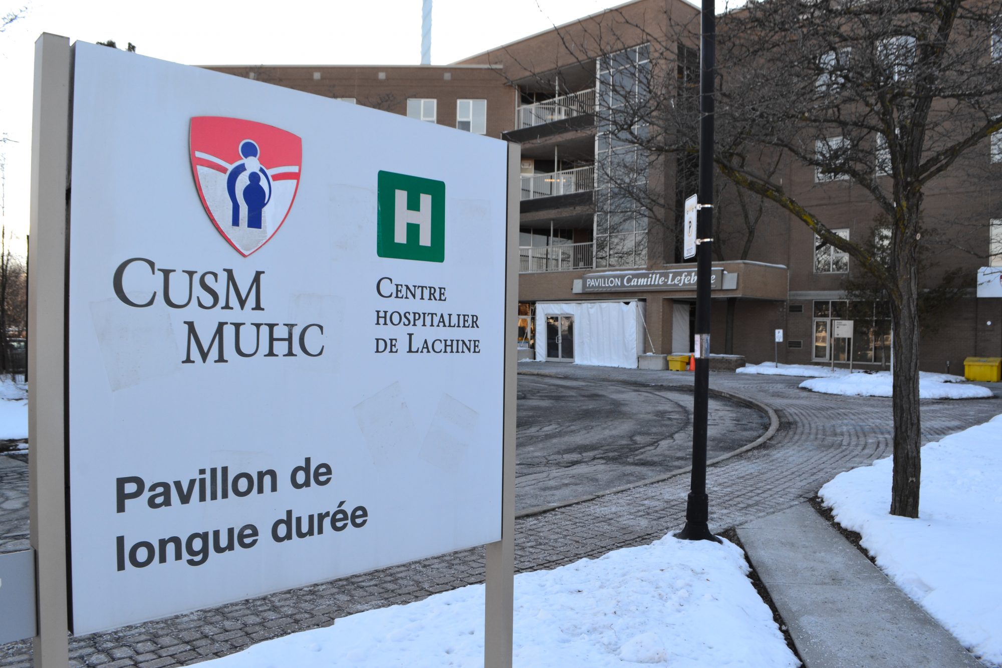 Entrée Hôpital Lachine