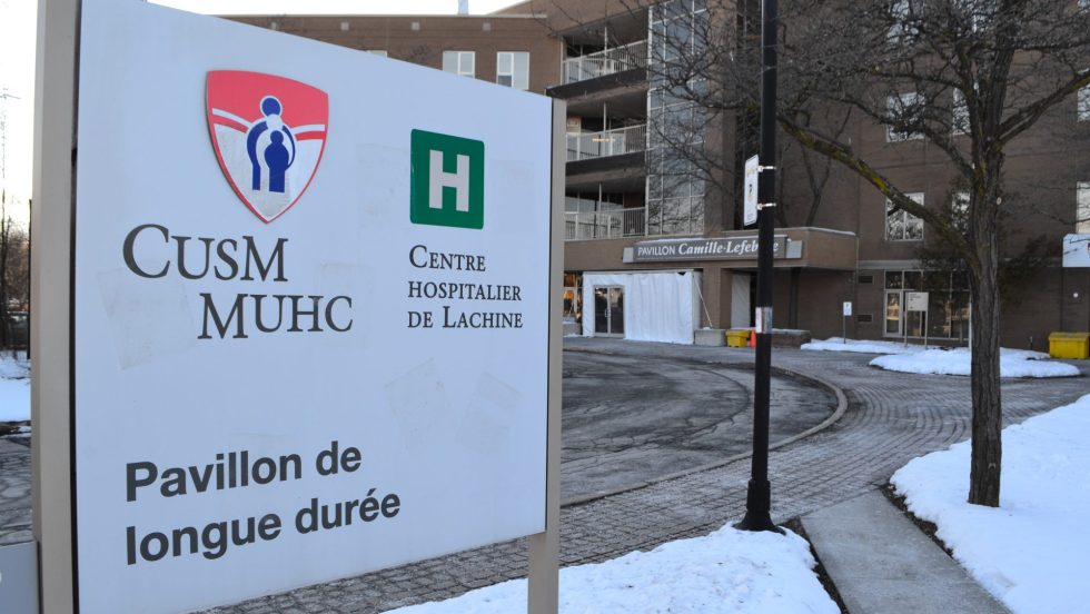 Entrée Hôpital Lachine