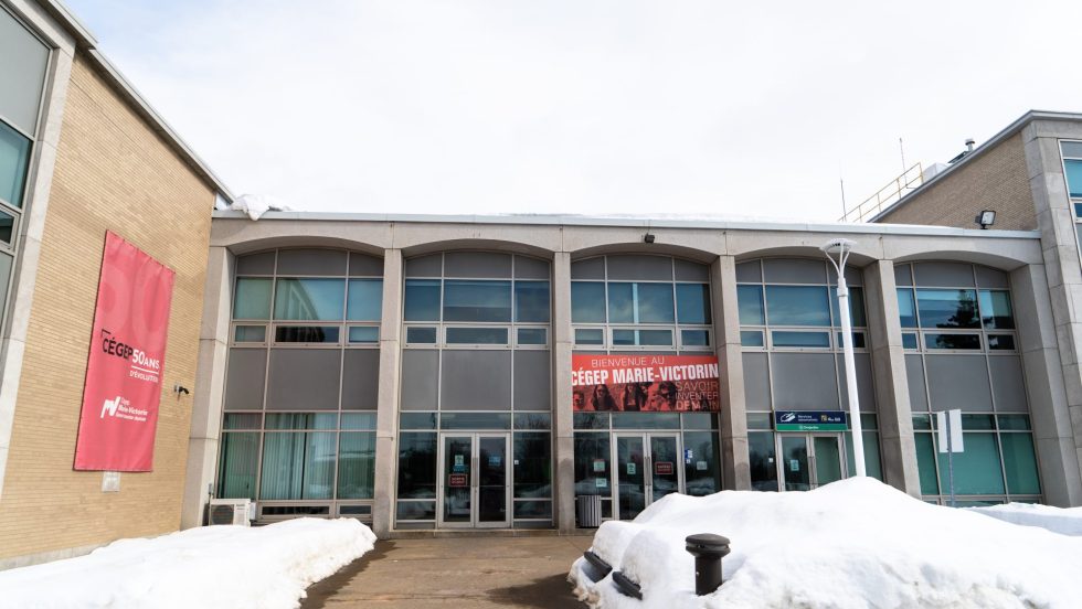 Le cégep Marie-Victorin