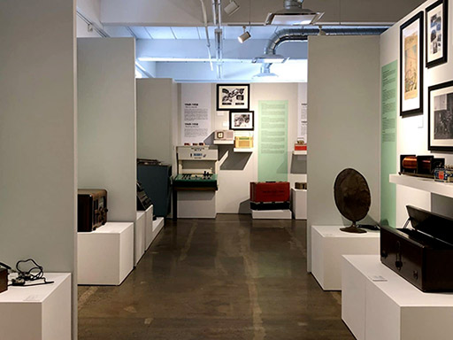musée