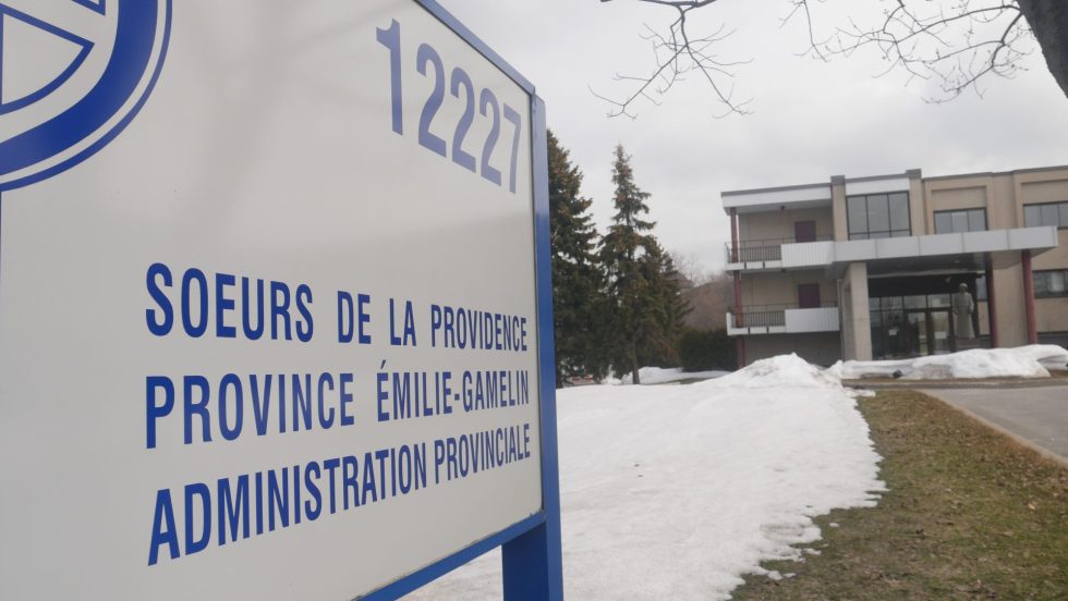 Centre communautaire de Cartierville