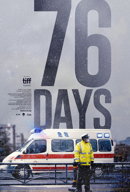 Sur vos écrans cette semaine...«76 DAYS», «La nuit des rois», «Assassination Nation»