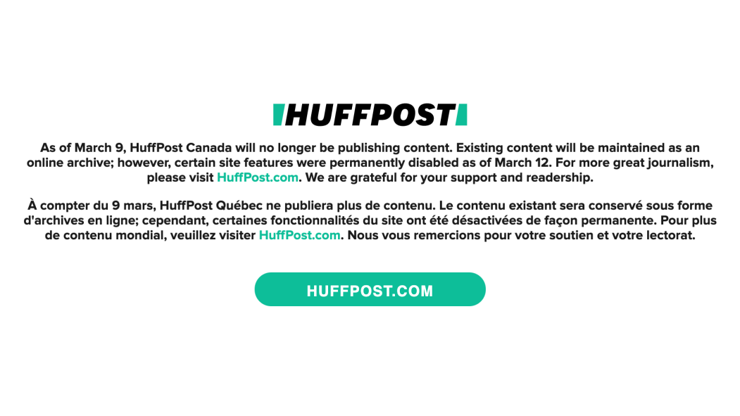 Le HuffPost Québec annonce la fermeture de sa salle de nouvelles
