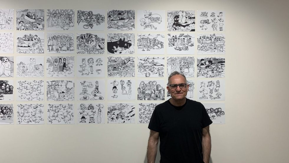 L'Etranger exposition de Jean-Marc Nahas