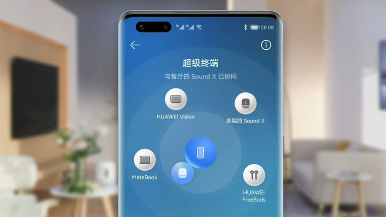 harmonyOS syst&egrave;me exploitation huawei widget super appareil