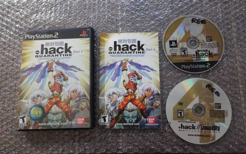 Hack Quarantine PlayStation 2