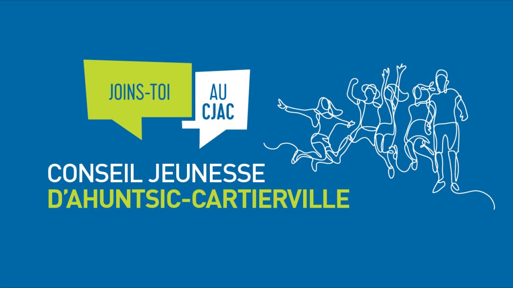 Affiche de la campagne de recrutement du CJCA
