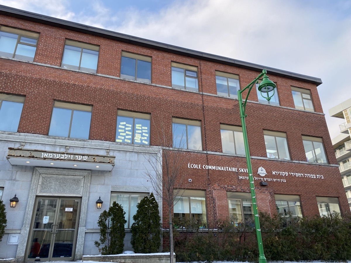 Ecole Outremont