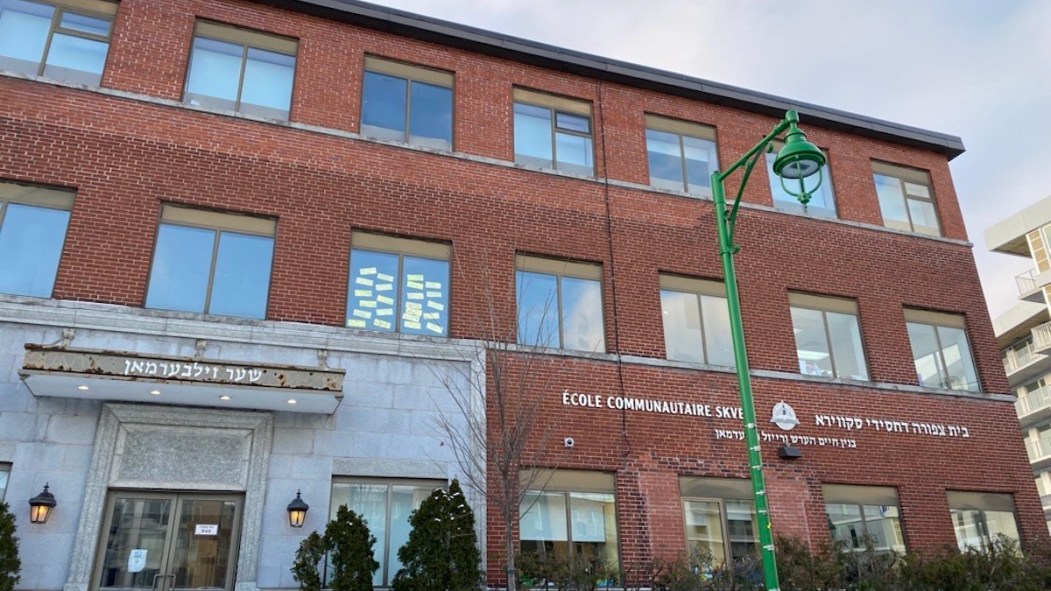 Ecole Outremont