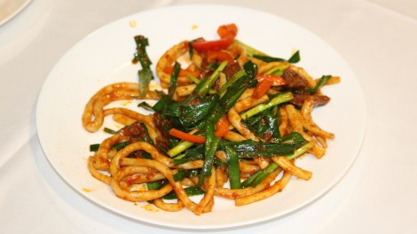 cuisine ou&iuml;ghoure