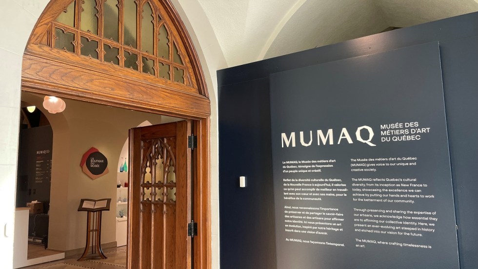 L'entrée du MUMAQ