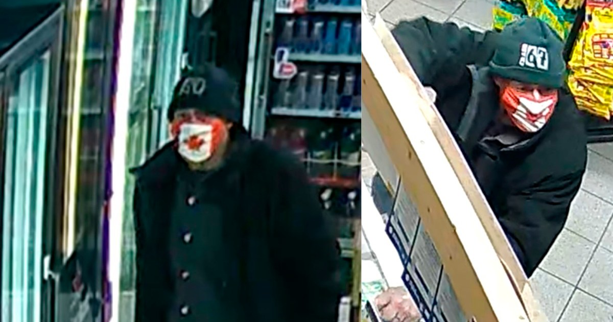 Suspect recherché pour vol qualifié dans un dépanneur de SaintLéonard