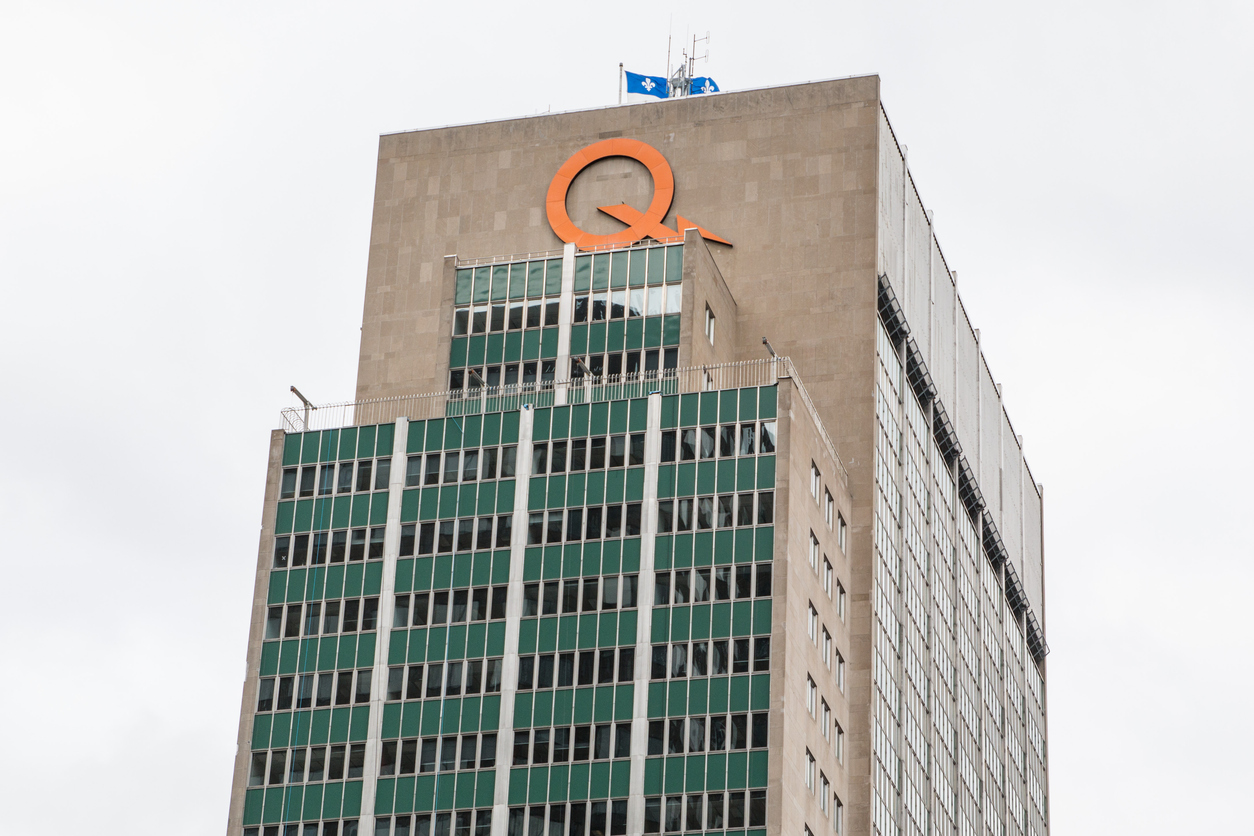 Le siège d'Hydro-Québec à Montréal.