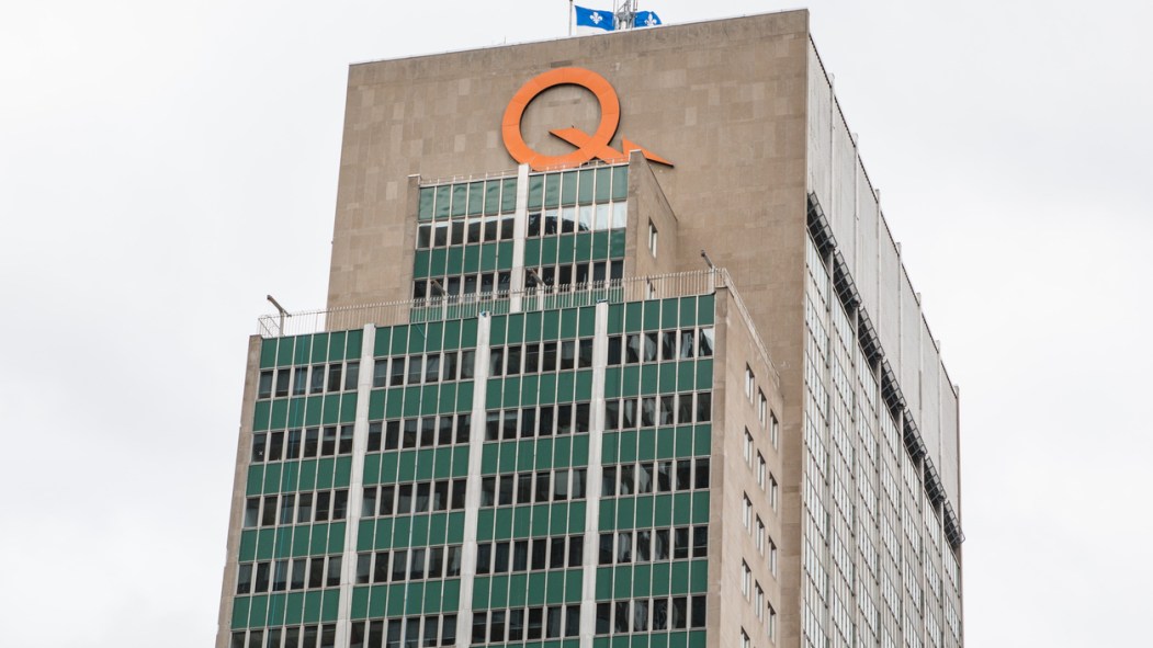 Le siège d'Hydro-Québec à Montréal.