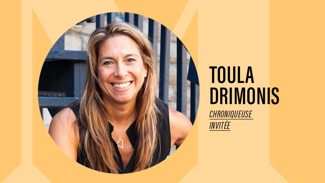 Toula Drimonis