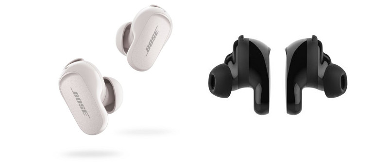 Bose QuietComfort II couleurs