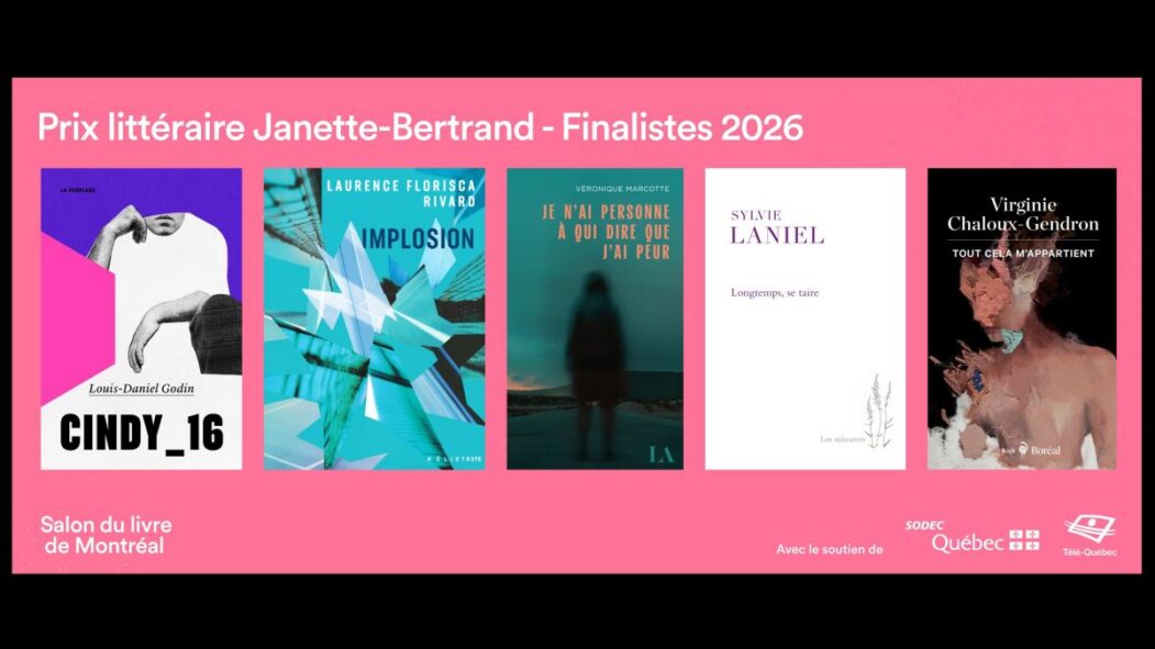 Montage affichant les couvertures des cinq livres finalistes du Prix Janette-Bertrand 2026.